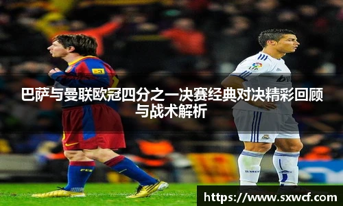 lewin乐玩